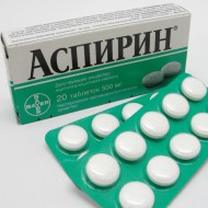 Аспирин для разжижения крови. Как принимать, что использовать кроме аспирина и какие продукты употреблять?